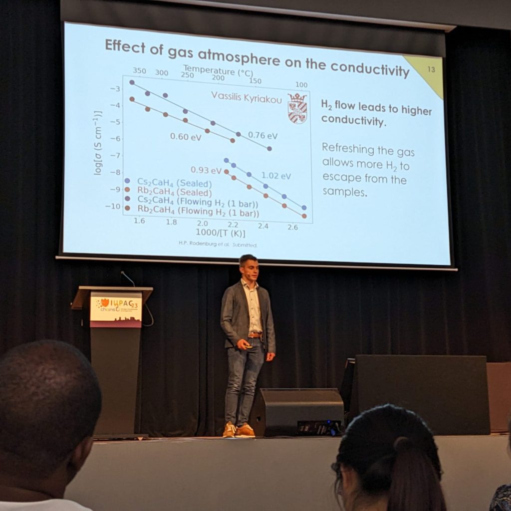  IUPAC | CHAINS&nbsp;2023