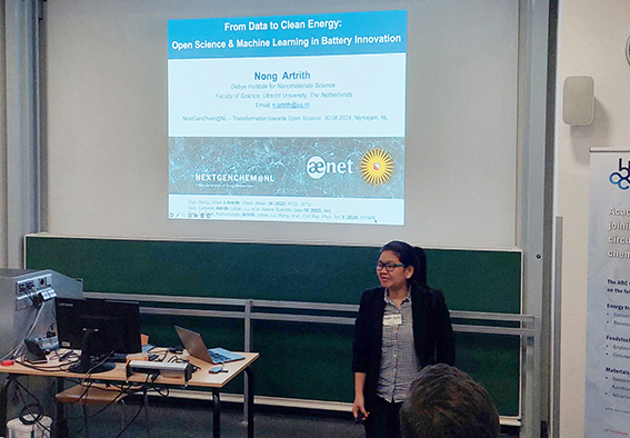 Nong Artrith gives a talk at the 2024 edition of&nbsp;NextGenChem@NL