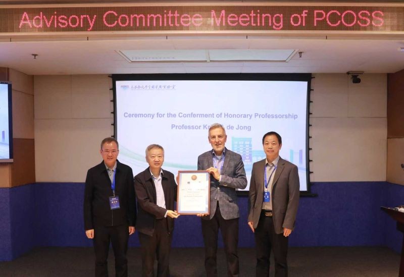 Prof. dr. Krijn de Jong receives honorary awards in&nbsp;China